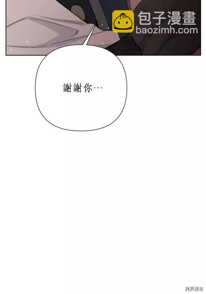 第45话63