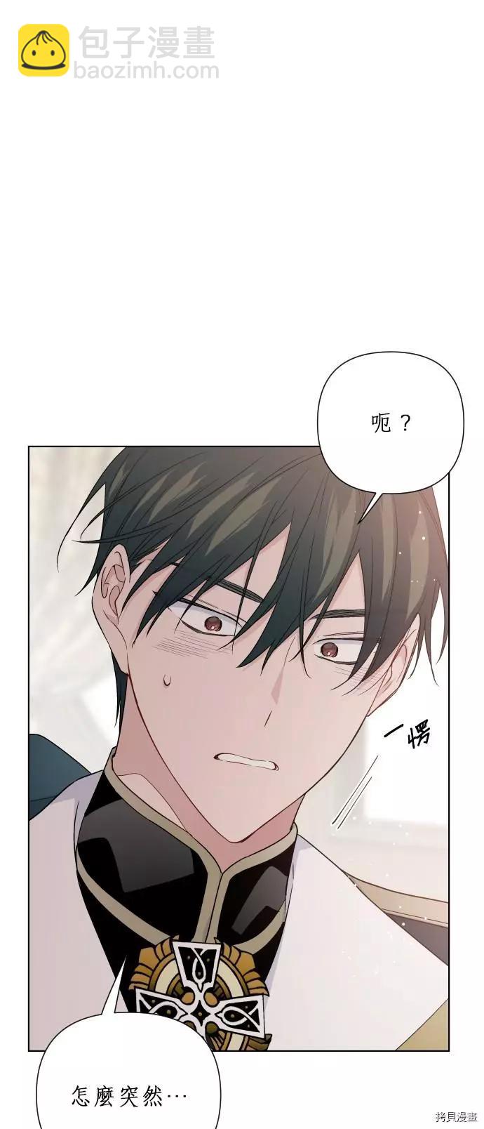 第45话64