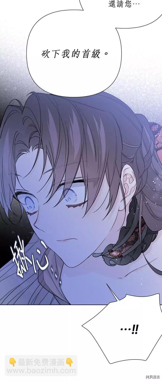 第45话9