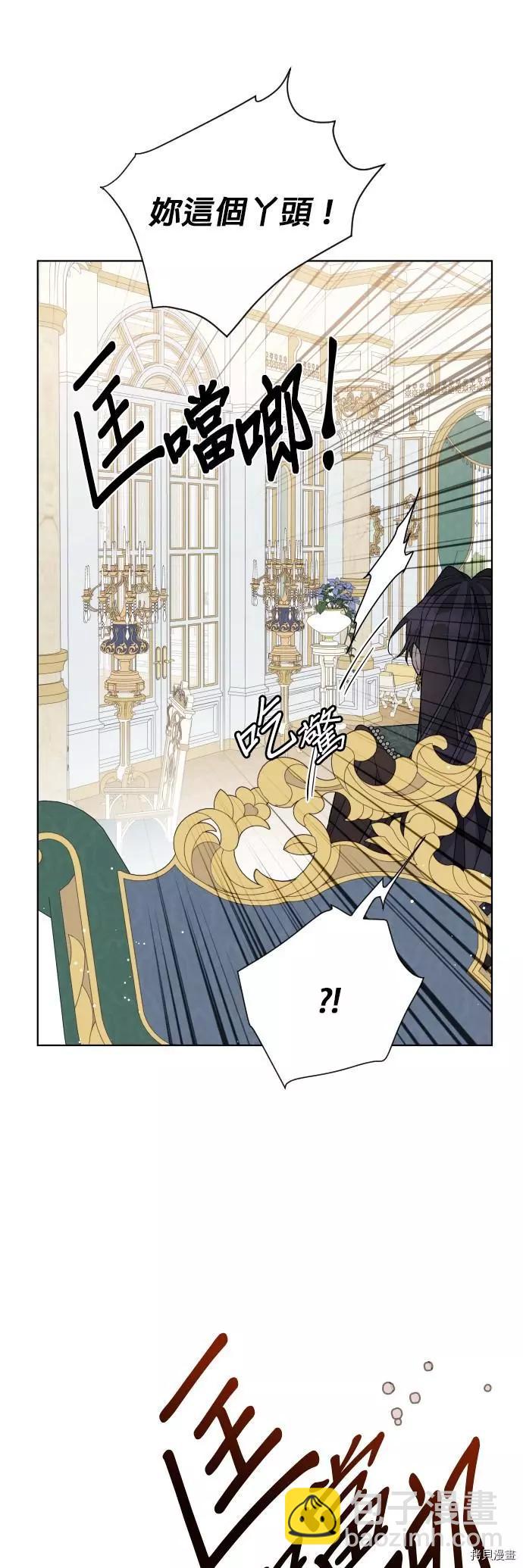 第47话38