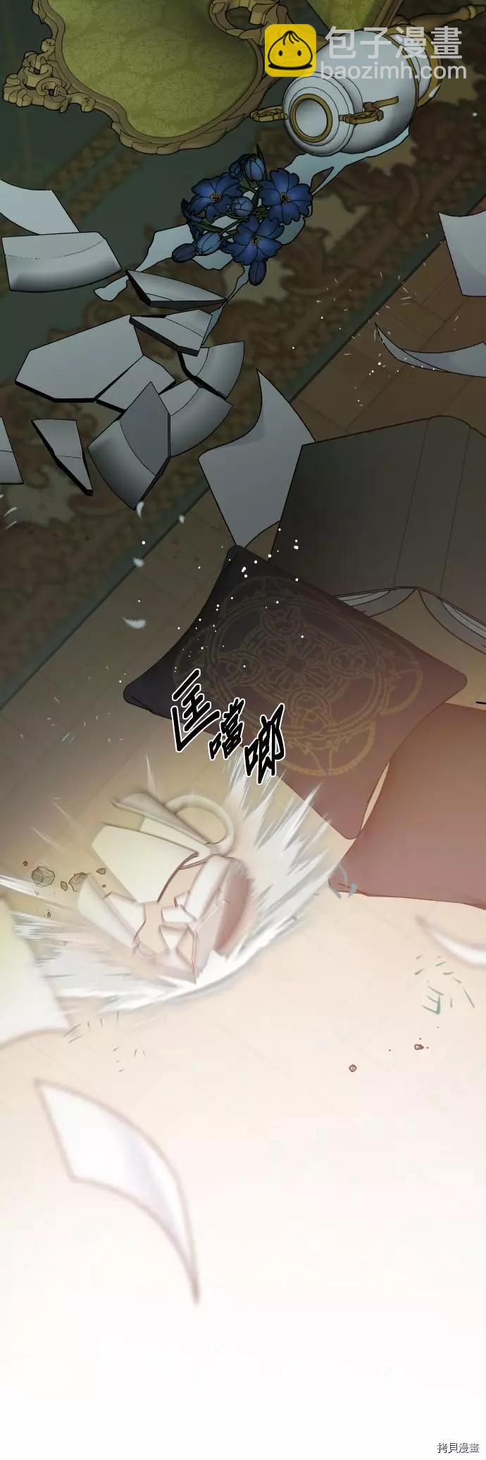 第47话41