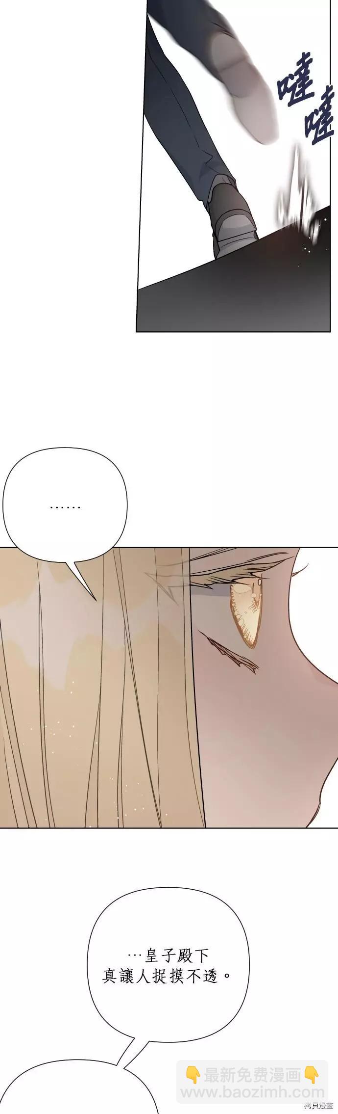 第53话45