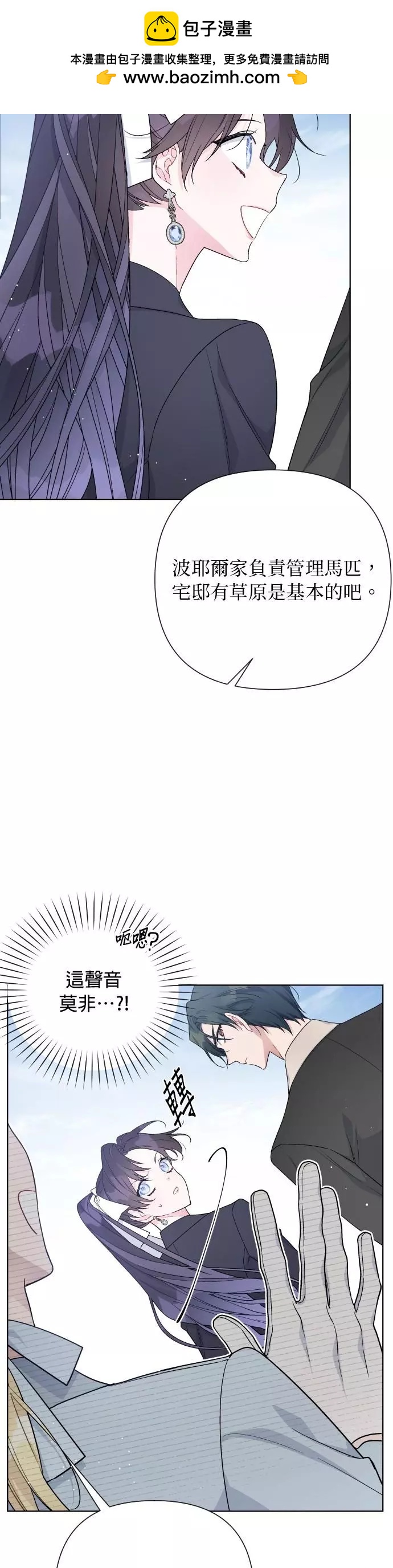 第58话1