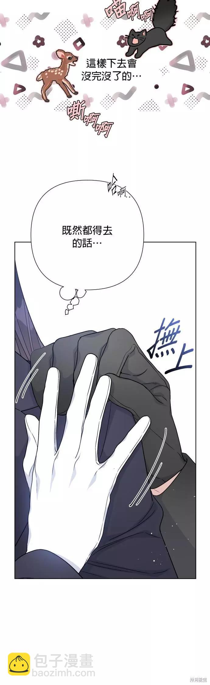第58话19