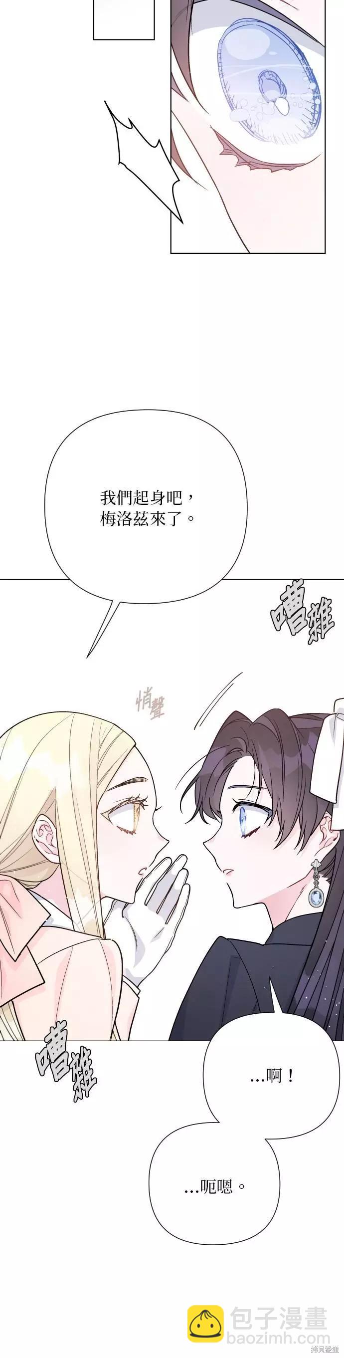 第58话42