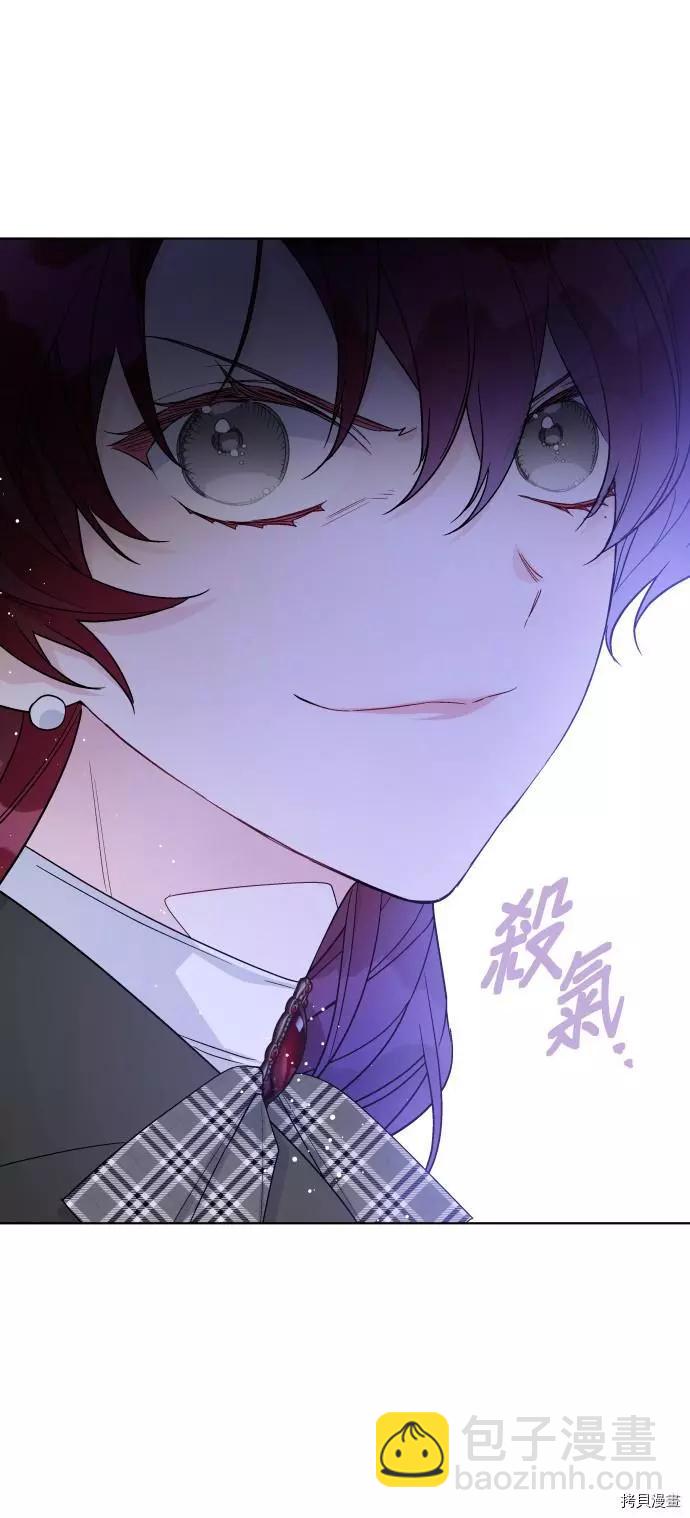 第59话10