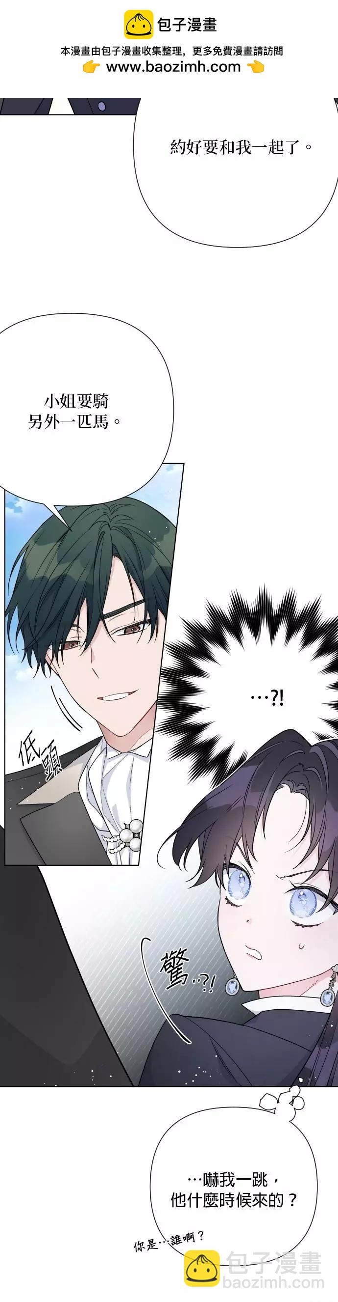 第61话1