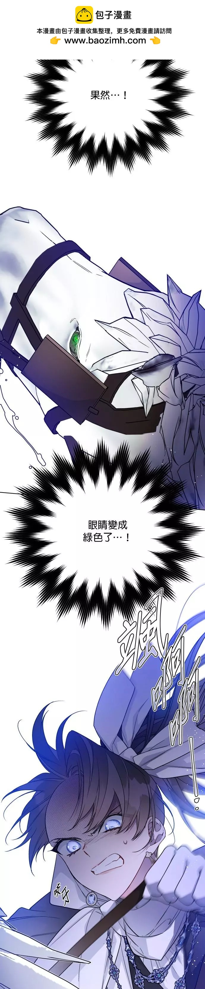 第62话1