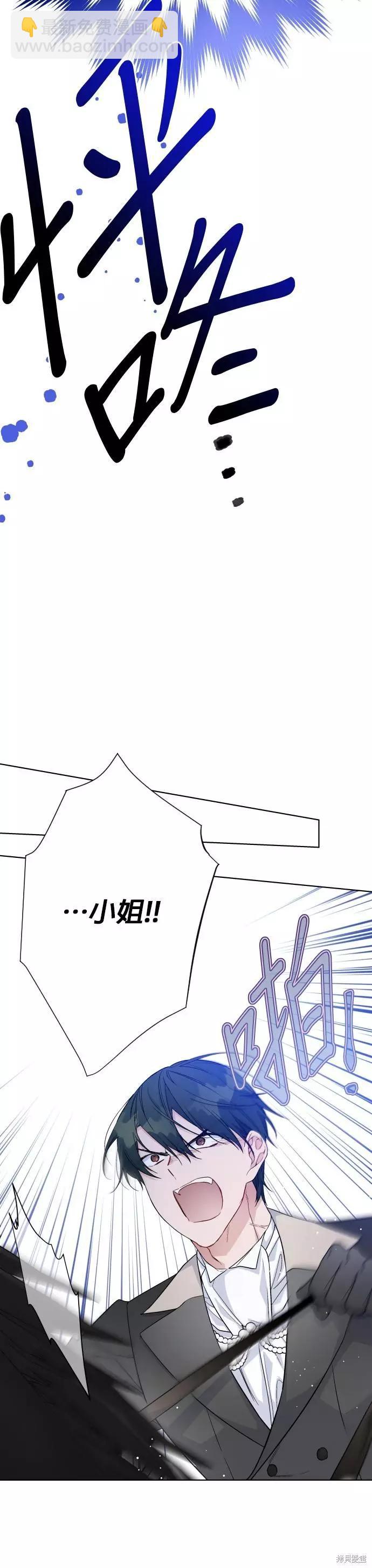 第62话11
