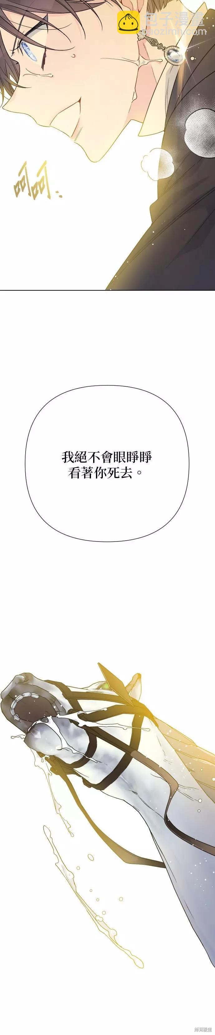 第62话20