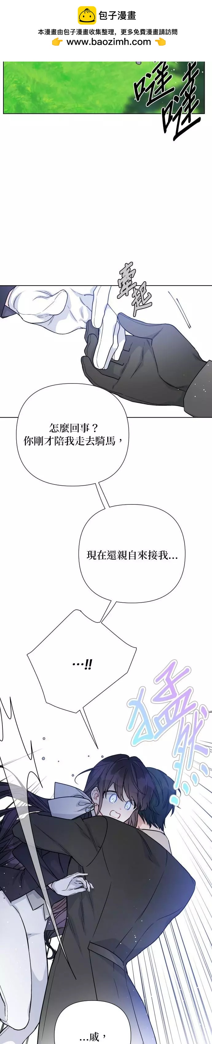 第63话1