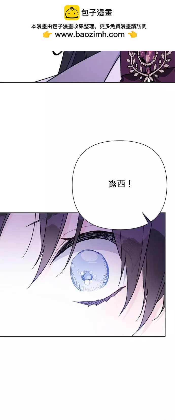 第66话1