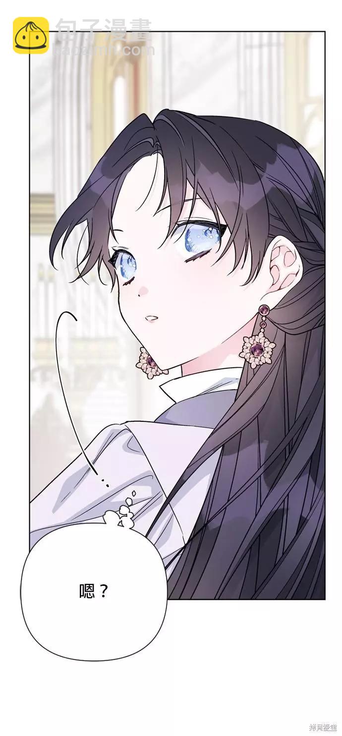 第66话2