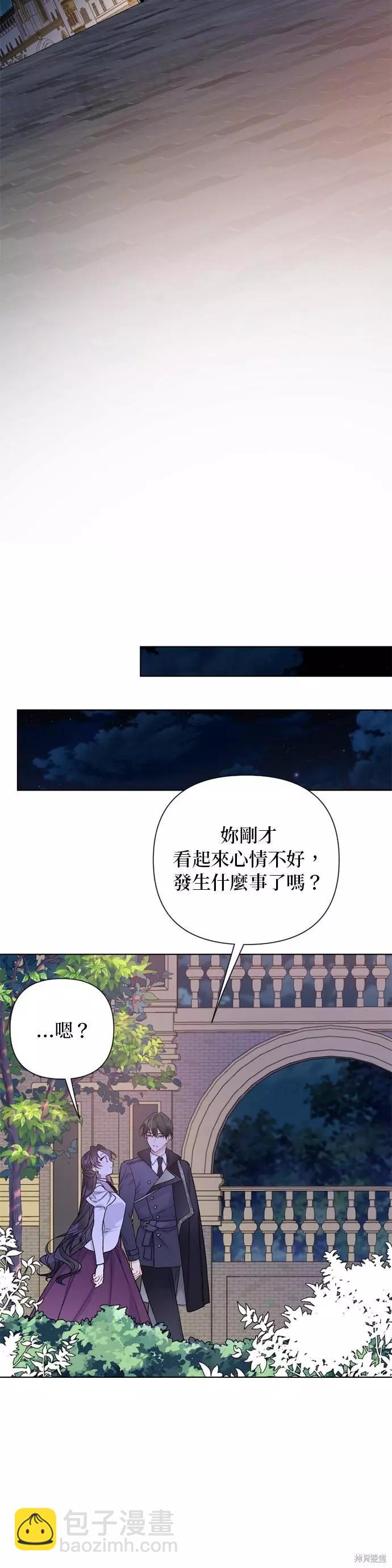 第66话20
