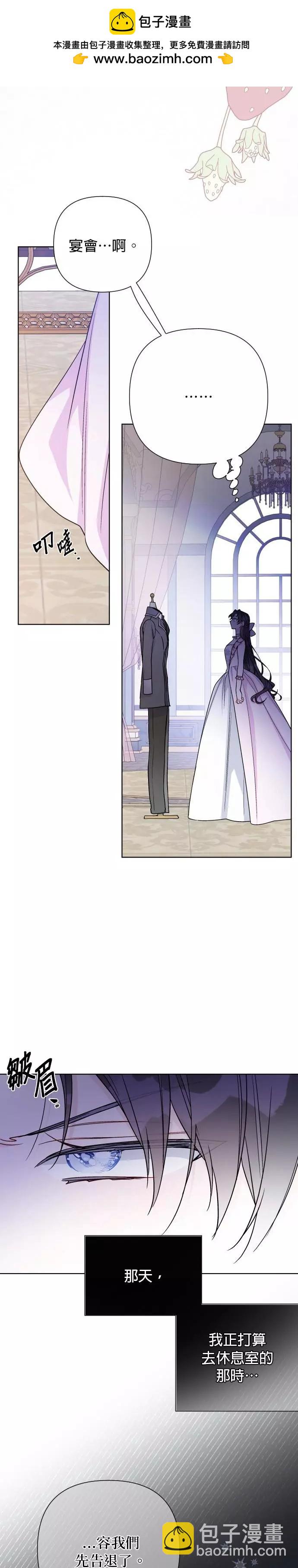 第74话1