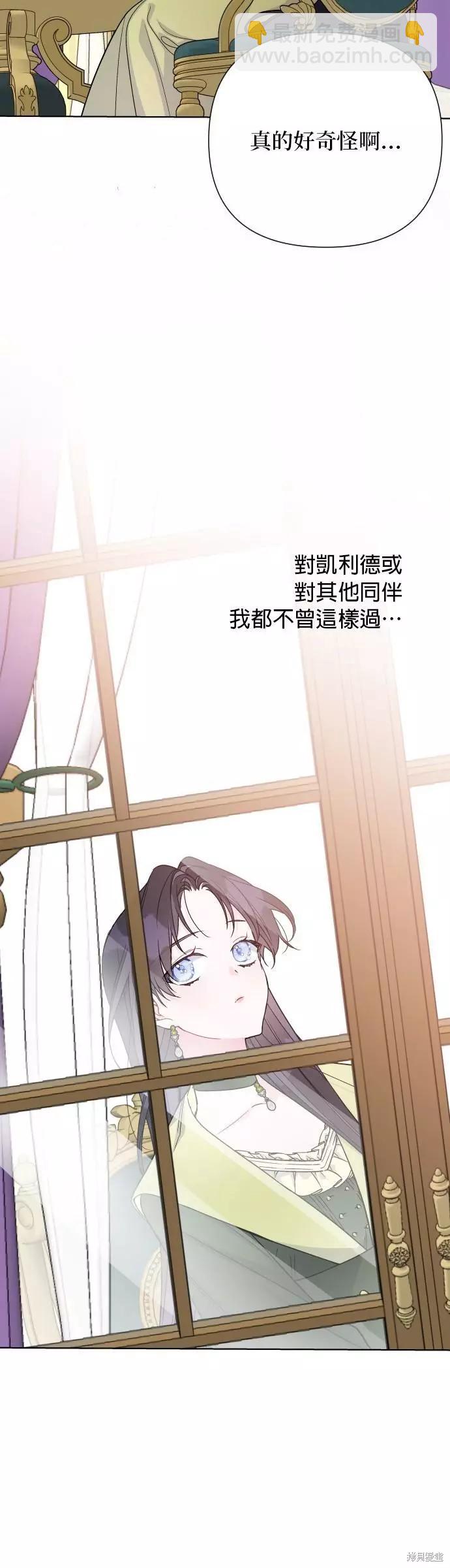 第74话15