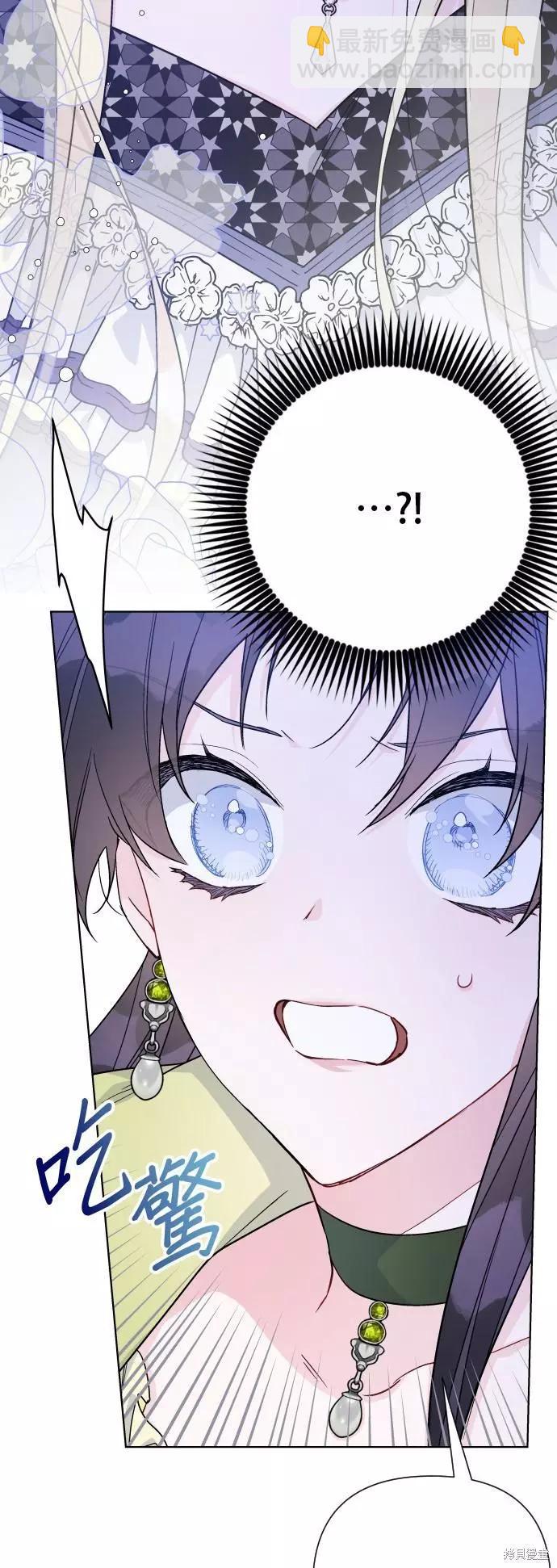 第74话37