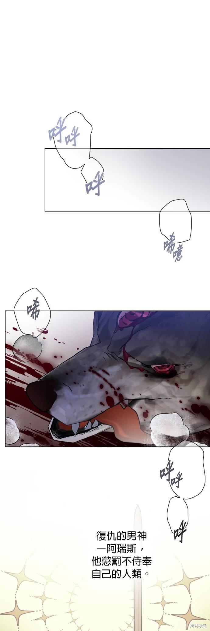 第76话0