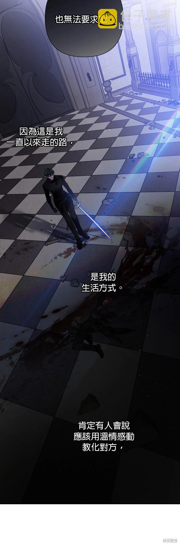第76话27