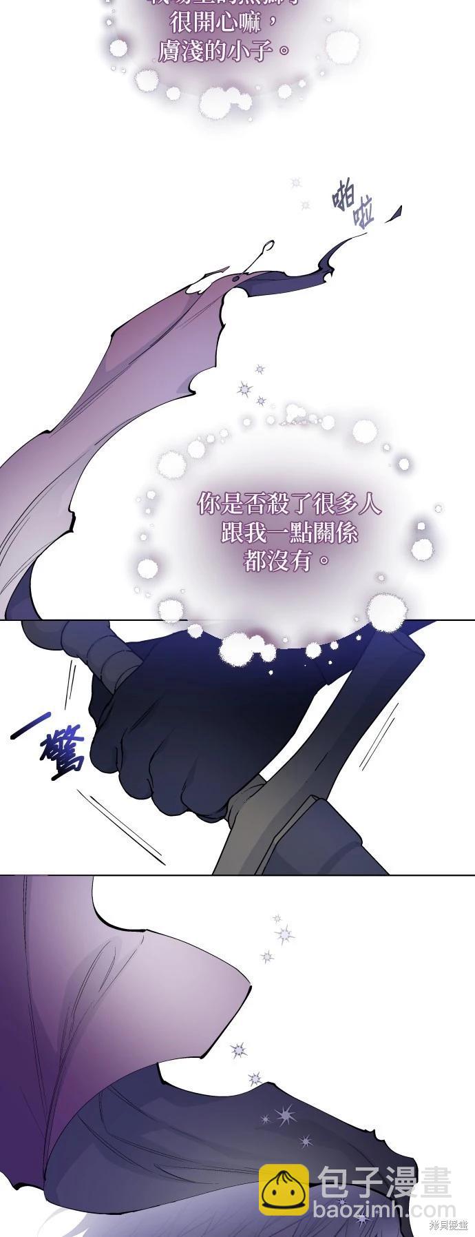 第76话30