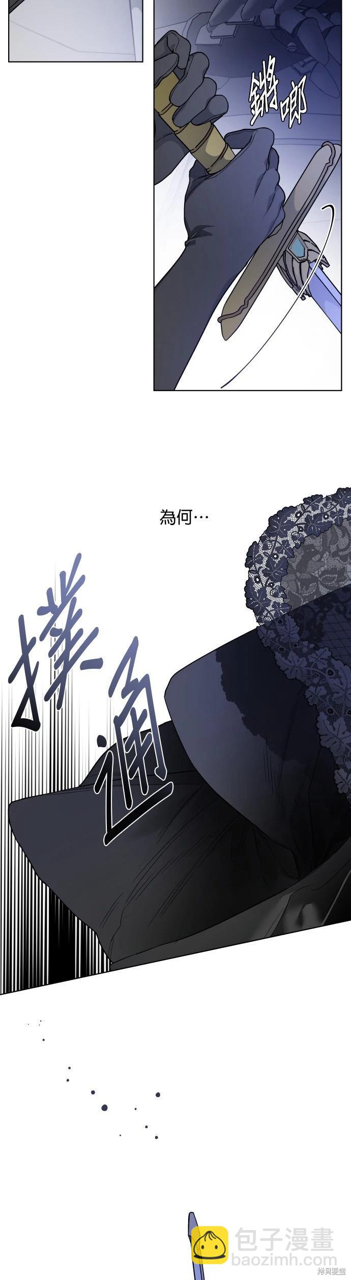 第80话36