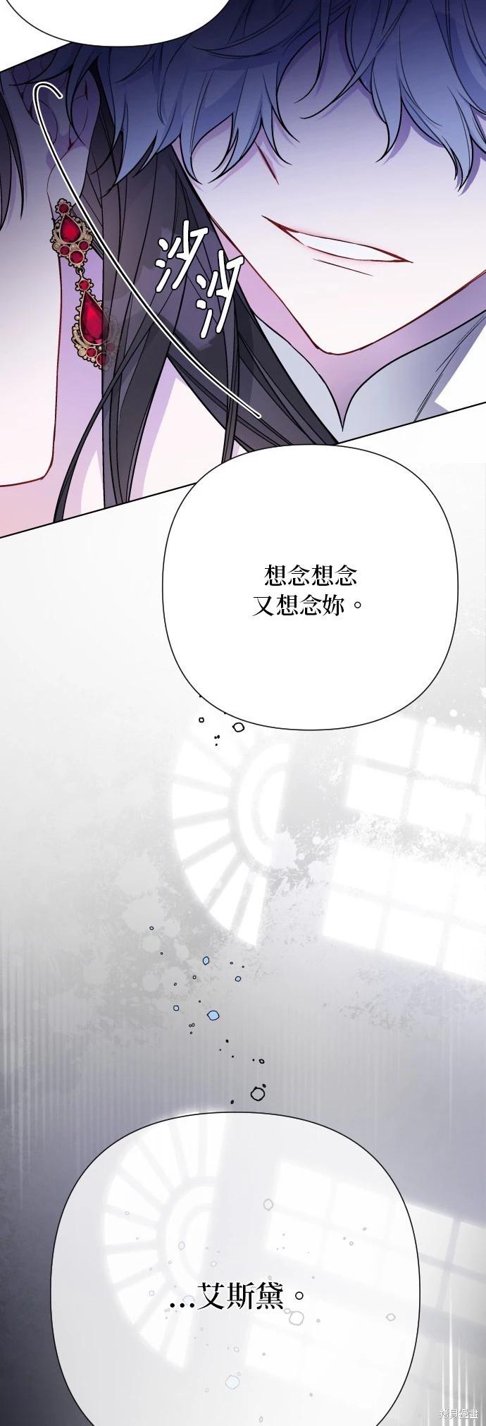 第80话41