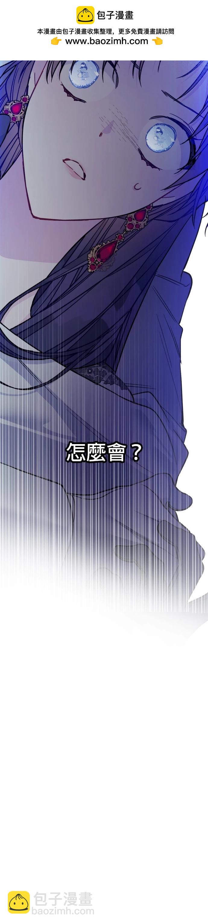 第81话1