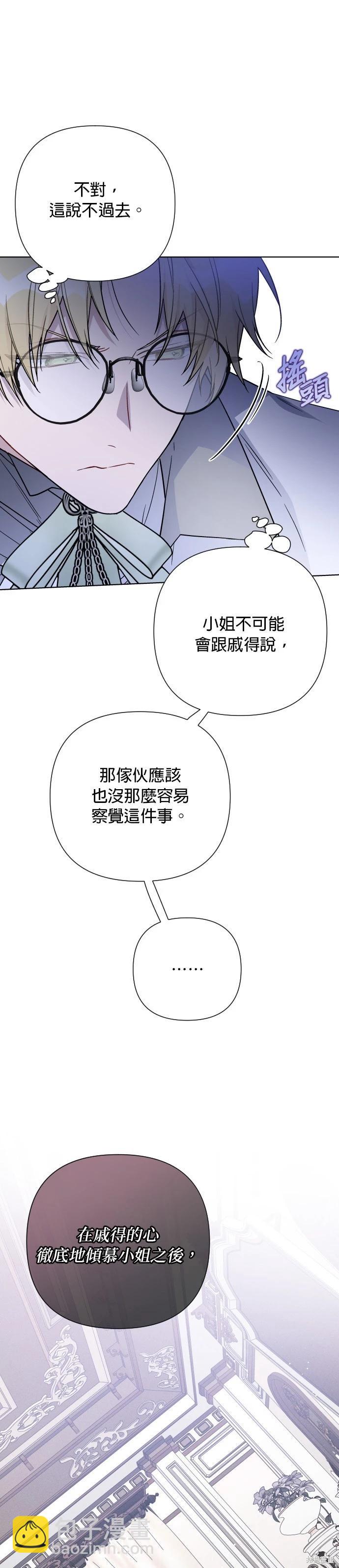 第82话19