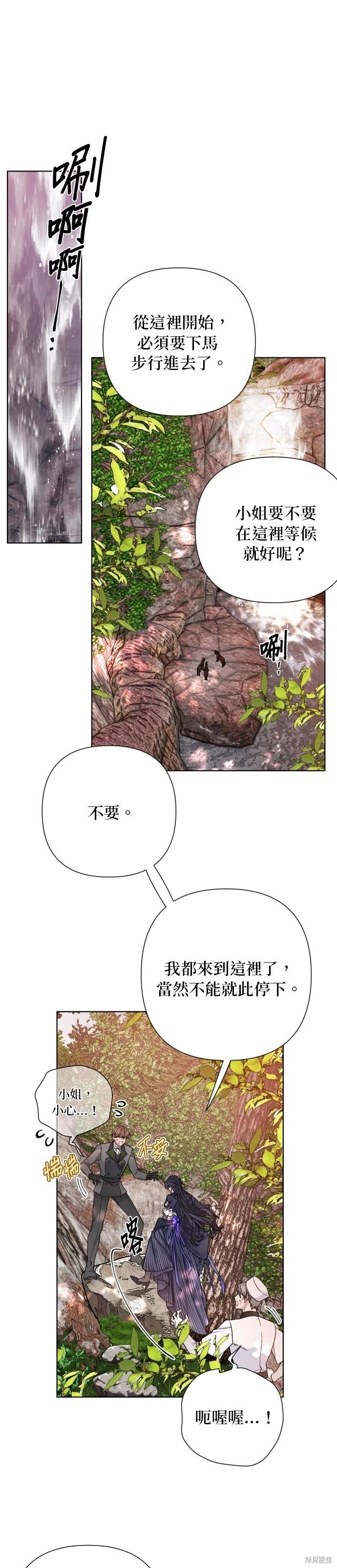 第94话0