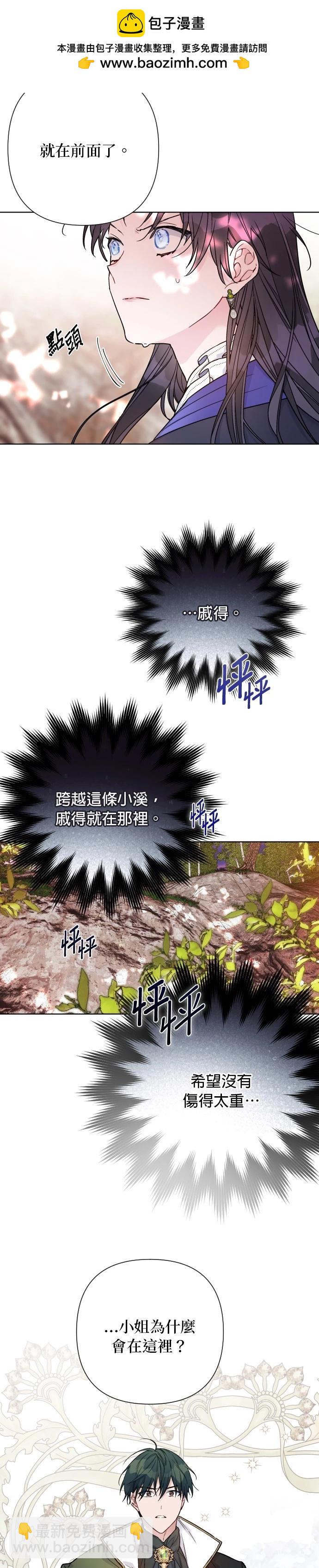 第94话1