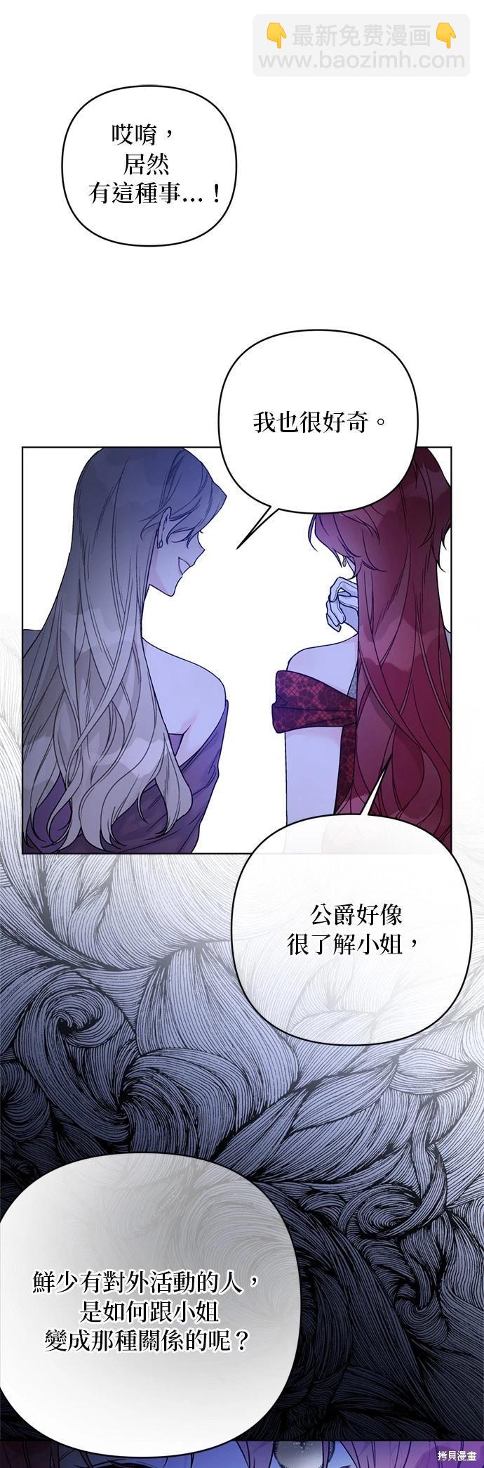第100话16