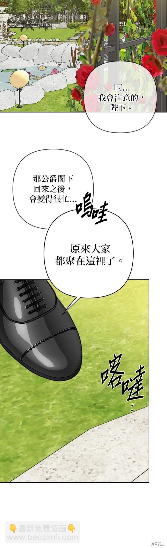 第100话25