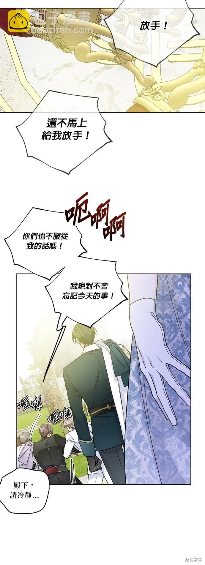 第102话16