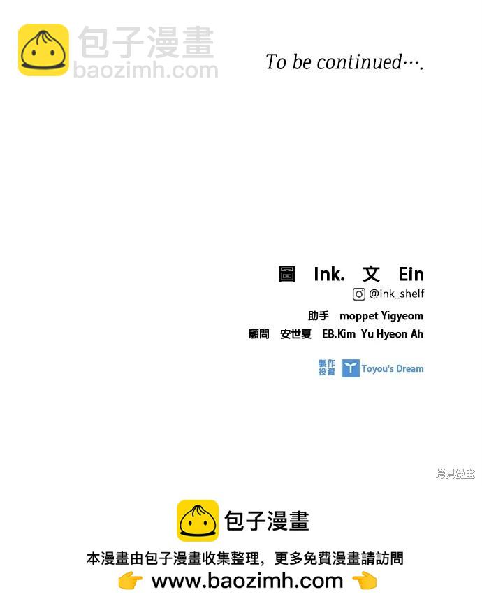 第102话31