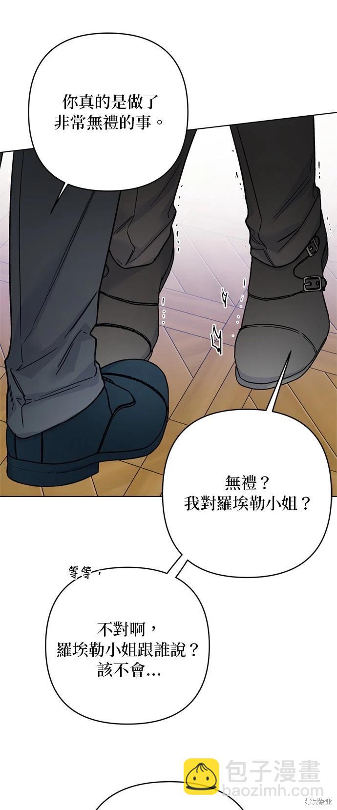 第105话12