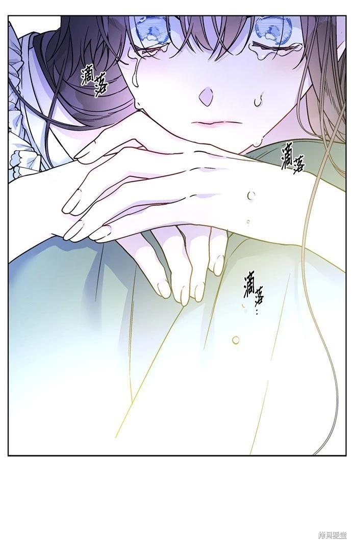 第105话5