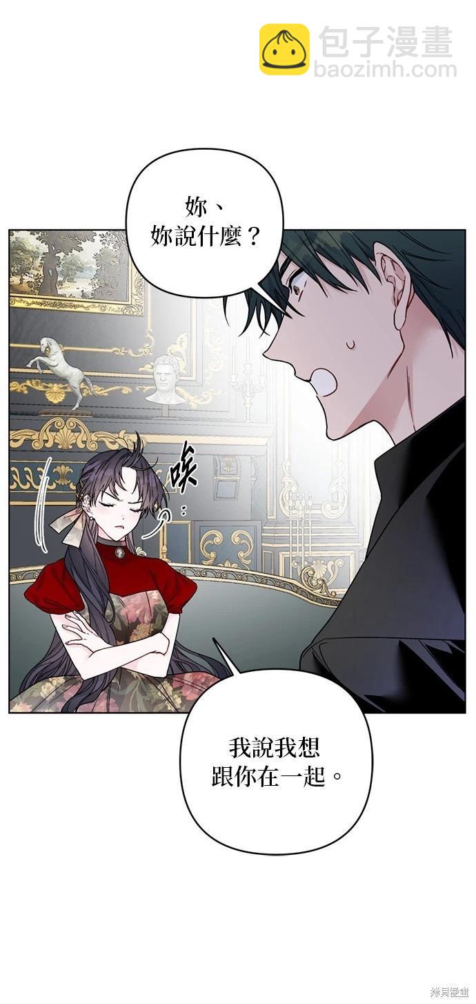 第106话23