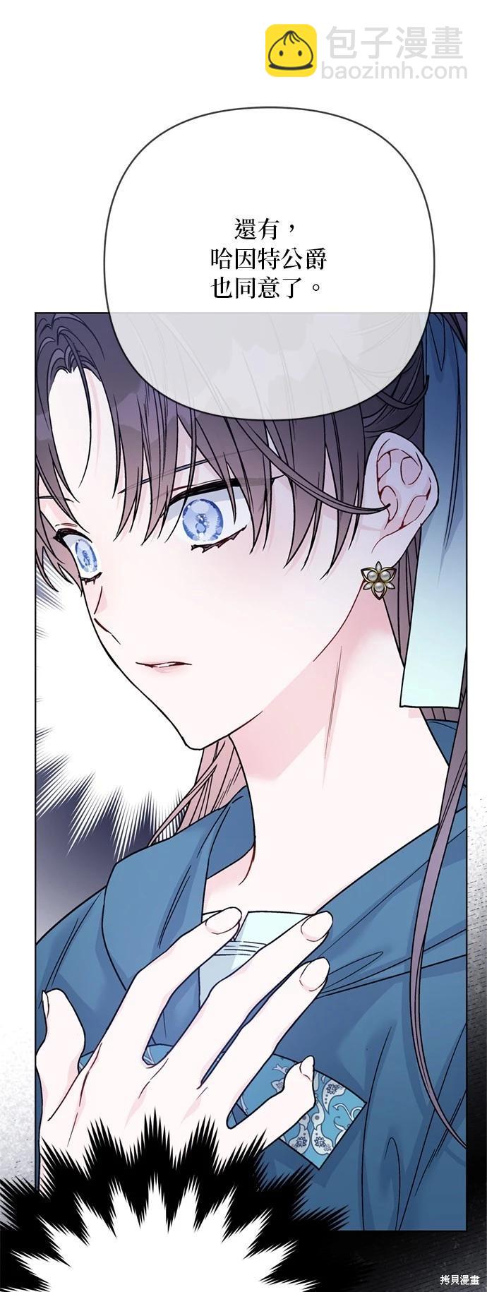 第106话52