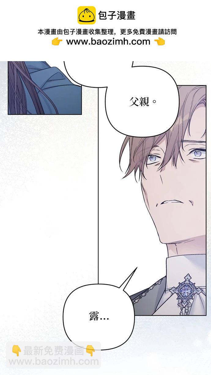 第106话59