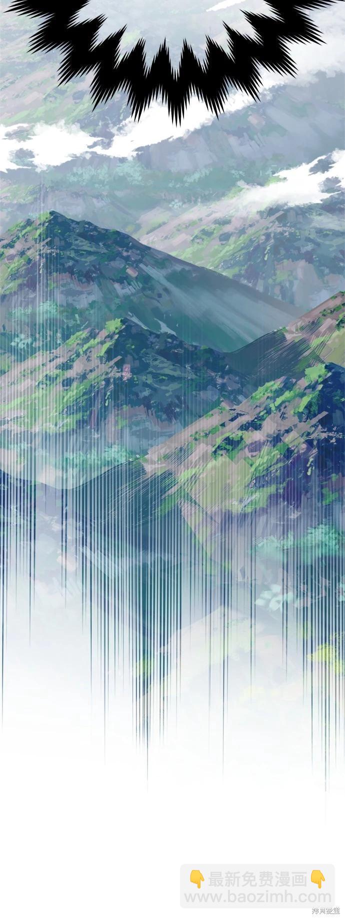 第106话64