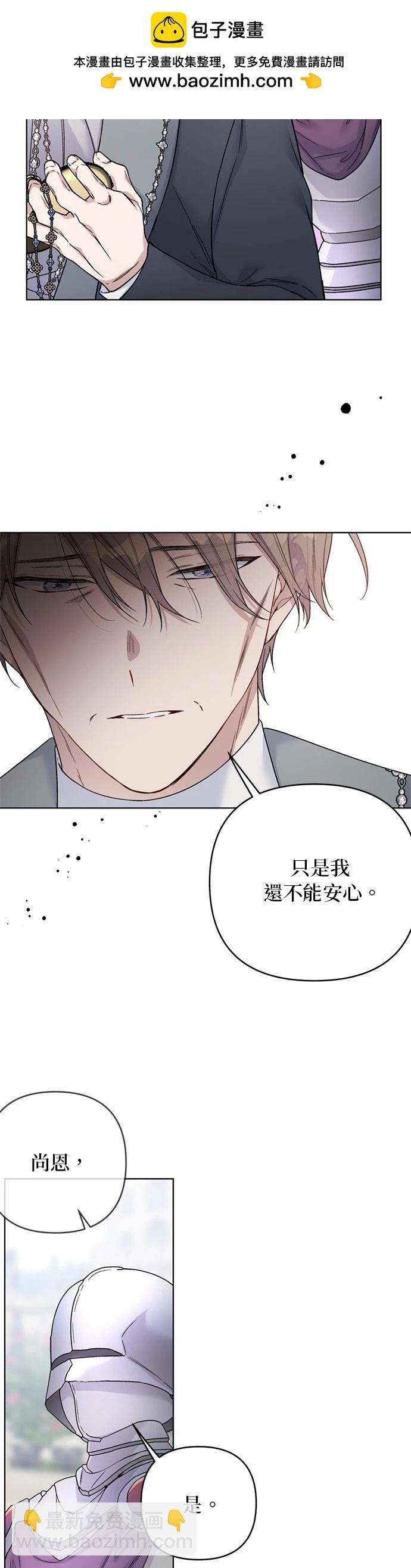 第107话1
