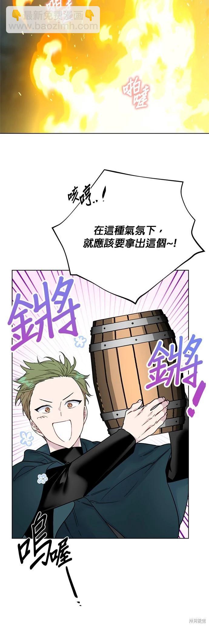 第107话14