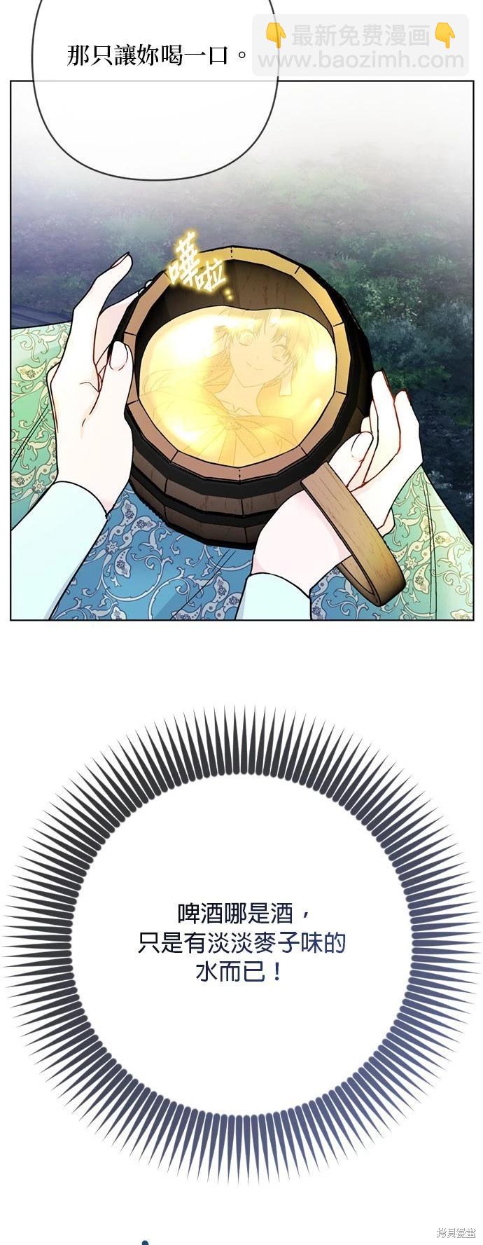 第107话22