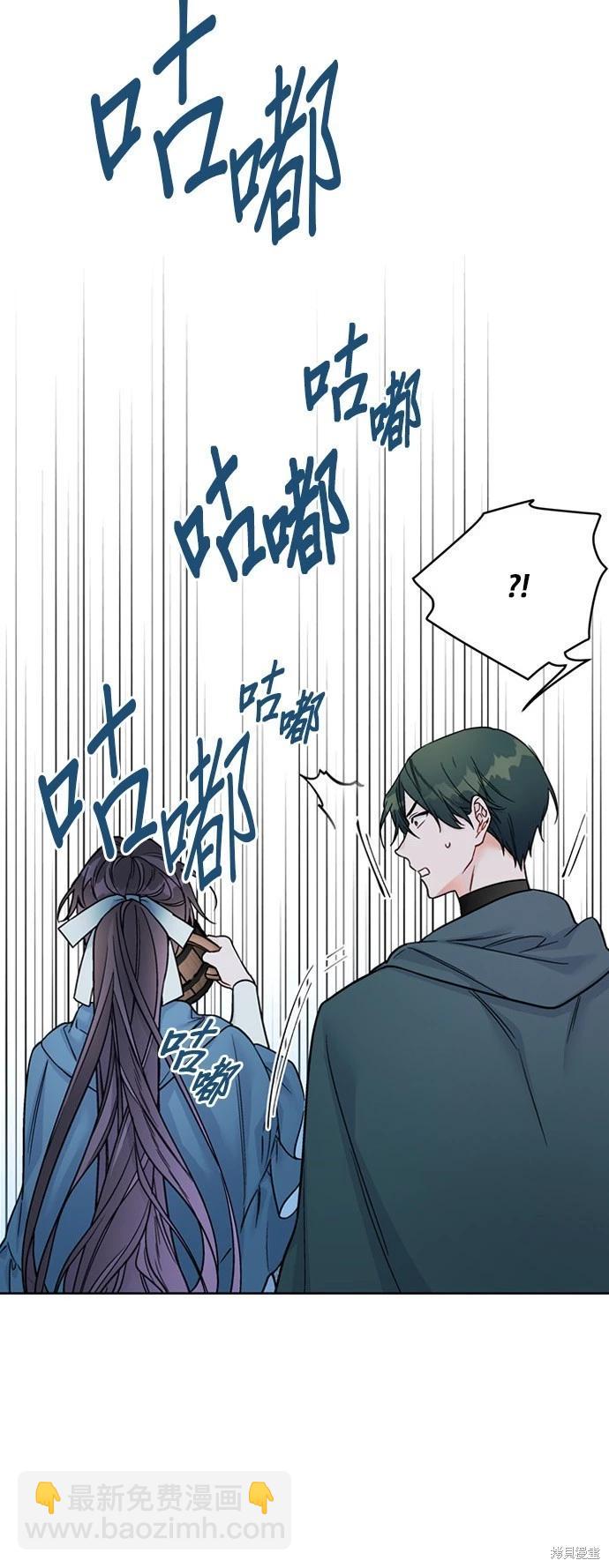 第107话23