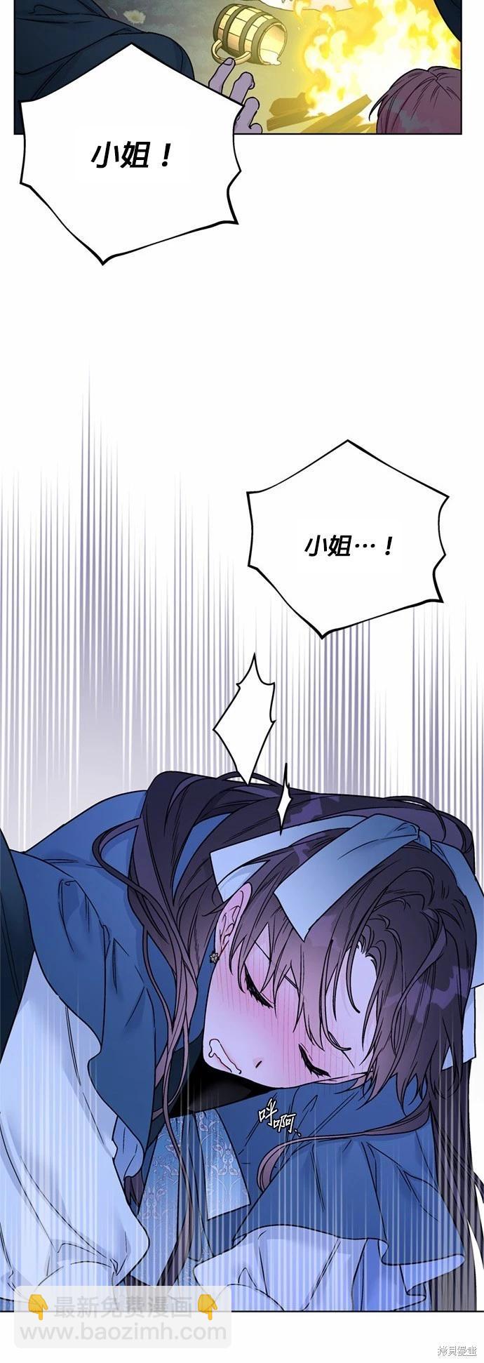 第107话26