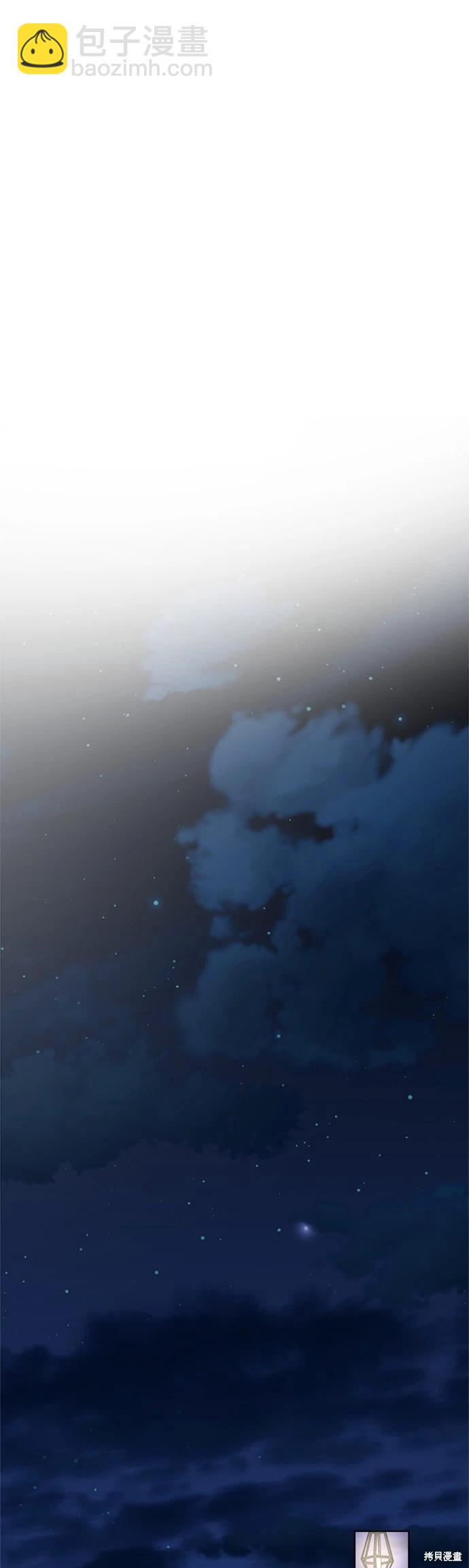第107话27