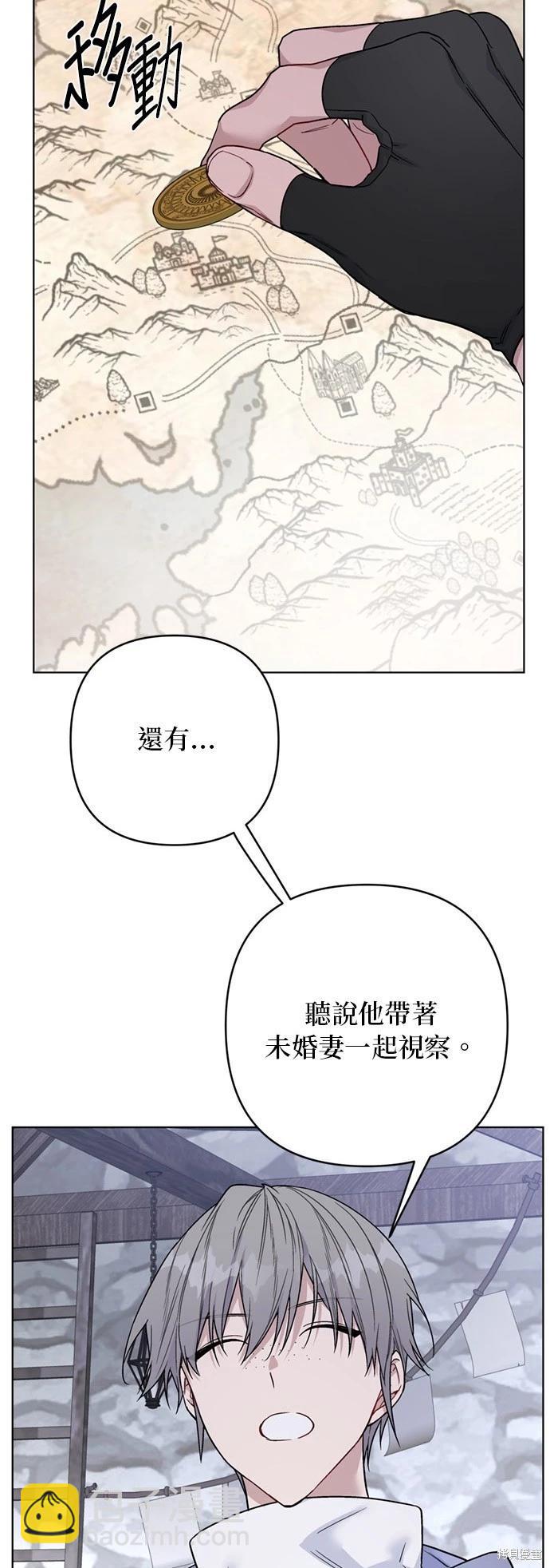 第107话46