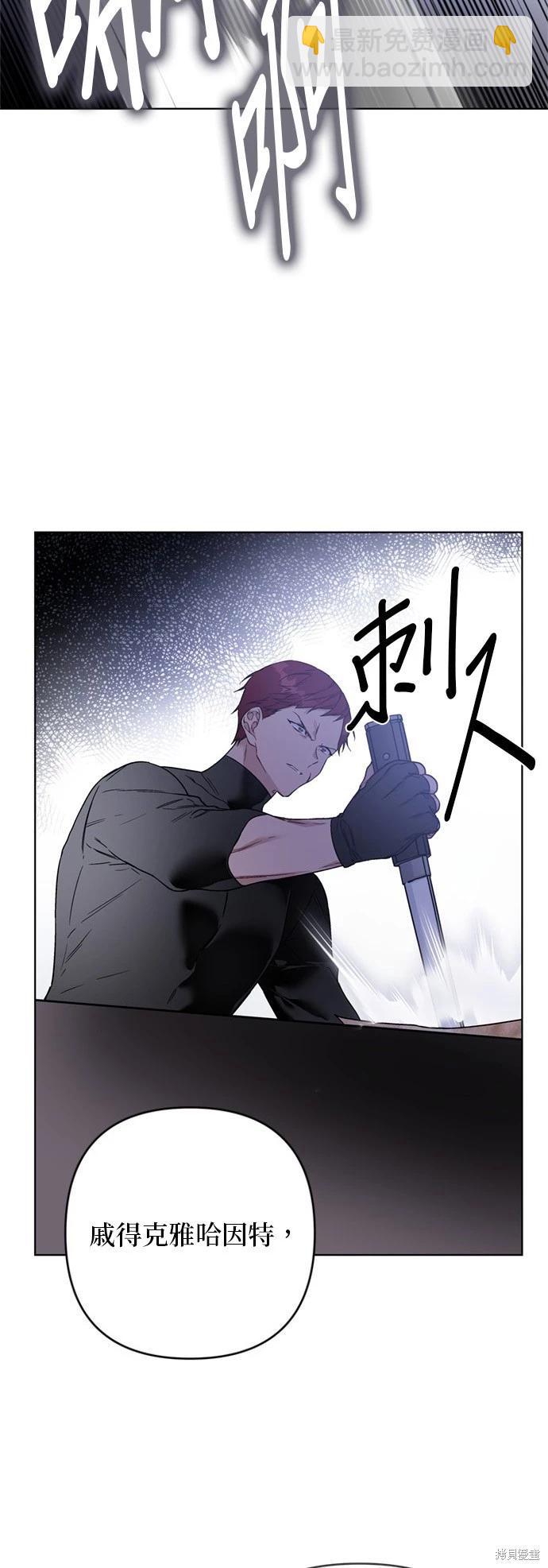 第107话56