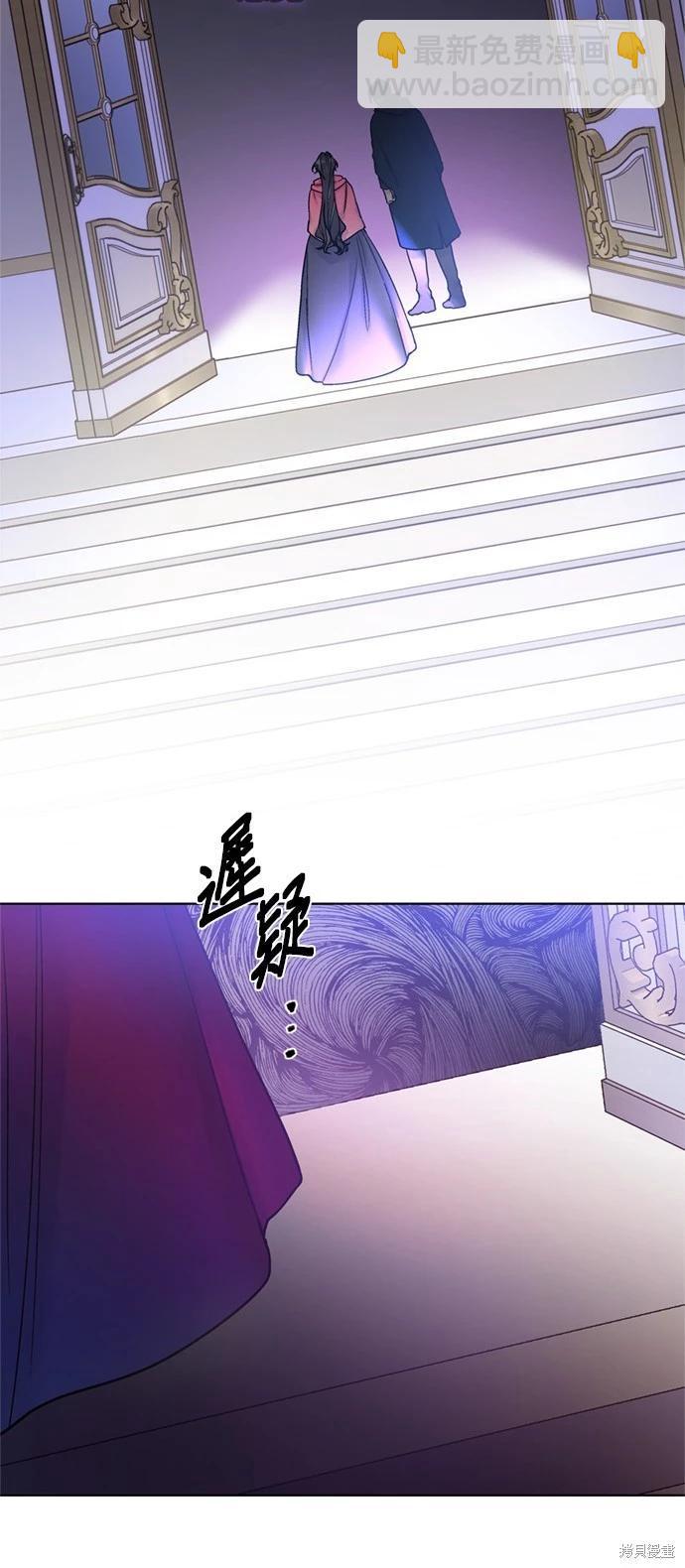 第118话11
