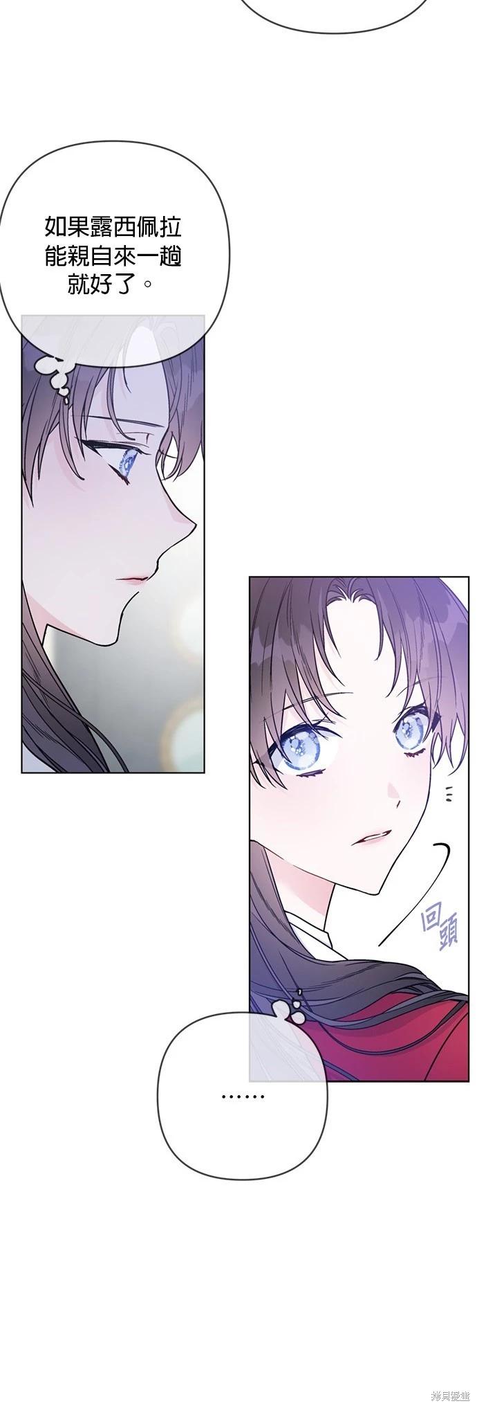 第118话17